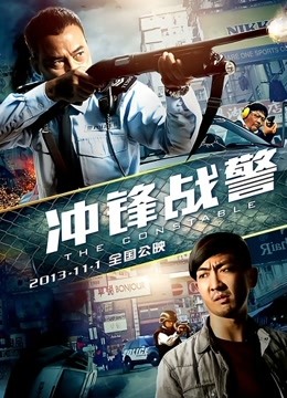 极品网红『艾栗栗』最新性爱甄选 金主大屌无套爆菊[99P/1V/2.87G]