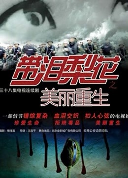 大学生白丝双马尾女孩【糖糖】做暑假兼职日结家政被雇主强干无套内射【1V669M】